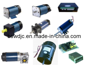 DC Lift Motor (90VDC 245W 1/3HP 1800RPM)