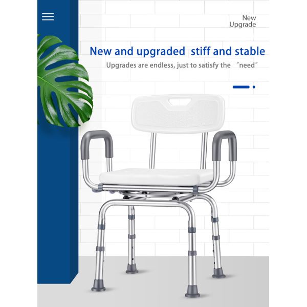 Portable Folding Shower Seat For Elderly Long Lasting Heat Insulation