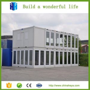 2017 Fresh high strength health container for people green life