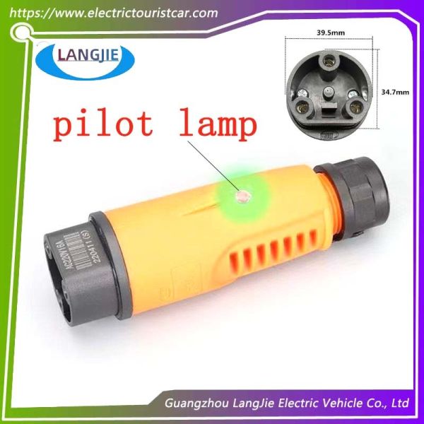 Y-30 Wuling Electric Sightseeing Car Charging Plug Socket Male And Female 220V