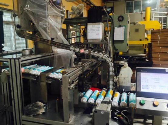 GUANGDONG CHUANGSHIJI SILICONE CO.,LTD.