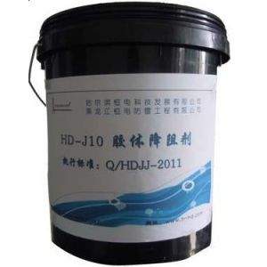 Buy cheap Flexible Colloidal Retarding Agent Water Soluble Lightning Protection from wholesalers