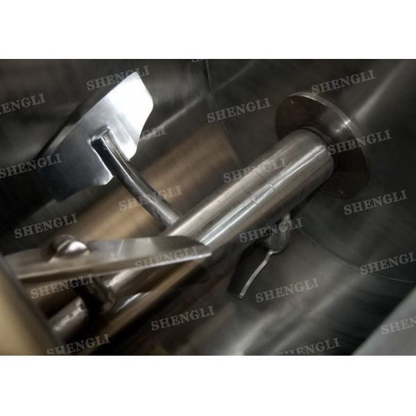 Buy Anti Corrosive Paddle Mixer Machine , Stable Running Single Paddle Blender at wholesale prices