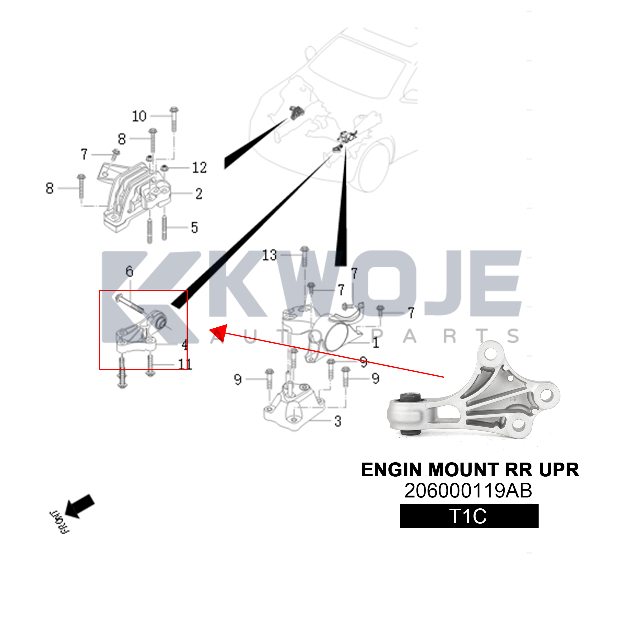 206000119AB Car Engine Mount Assembly SUSPENSION CUSHION-Rear Upper For Exeed LX