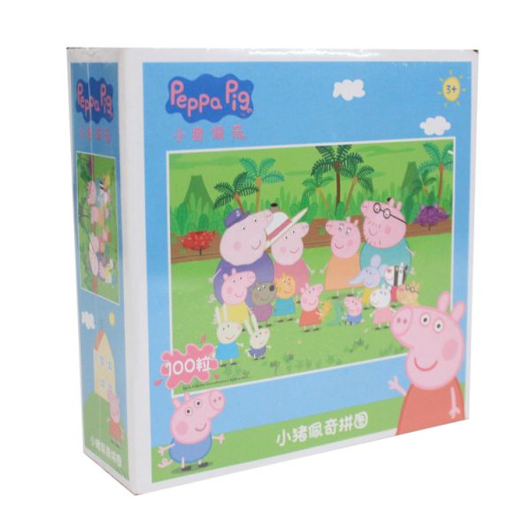 1mm Paper Jigsaw Puzzle