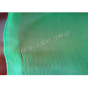 China Polyethylene Wire Reusable Fine Insect Mesh Netting With Good Flexibility on sale