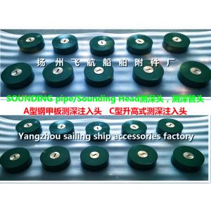 High quality marine sounding head, sounding head CB/T3778-99