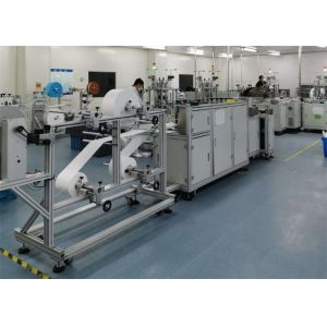 Quality Ultrasonic Disposable Medical Mask Making Machine Automatic 1 Year Warranty for sale