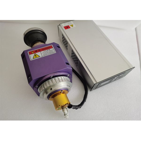 Buy 20Khz Composite Ultrasonic Fabric Welding Machine With Roller Tool at wholesale prices