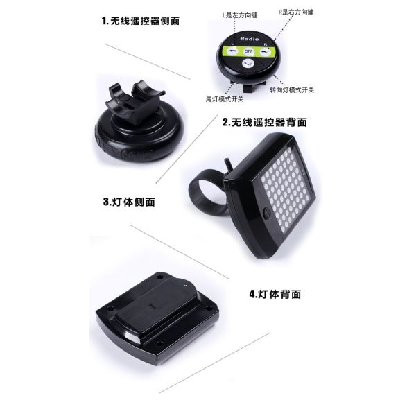 Rear Turing Light Electric Bike Spare Parts Laser Taillight Steering Warning A112