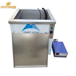 China Multi Function Industrial Ultrasonic Washing Machine 380V Adjustable Timer on sale