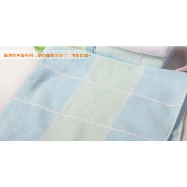 65*130CM(26"*51") Miffy Cotton Bath Towel absorbent Bathroom Towels Home Towels