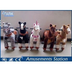 Amusement Park Kiddy Ride Machine Lovely Kids Horse Ride With Variety Design