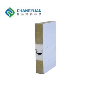 China Lightweight Fireproof PU Sandwich Wall Panel Thickness 50/75/100mm on sale