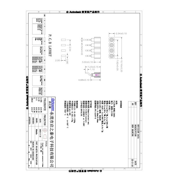 Terastor Round hole socket/Female Header 2.54mm 1*4P SMD