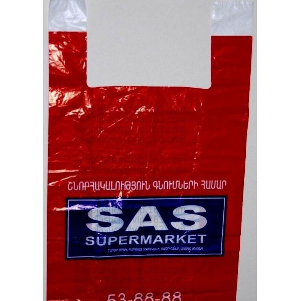 Eco Cat Litter Waste Bags - X-Large, Compostable, Plastic-Free, Thick, Leak Proof, Pet/Dog Poop Bags with Easy-Tie Ha