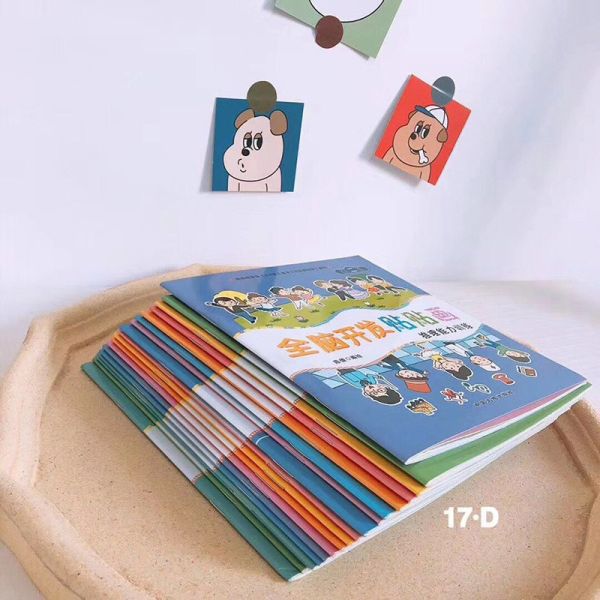 A5 A6 Softcover Children's Book Printing 200gsm 250gsm Art Paper Coated