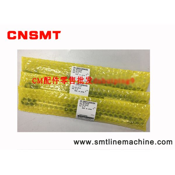 Cm20f-m / 301-d safety door support rod 000fc209kra / 000uc10a3ea / 000uc10b1da