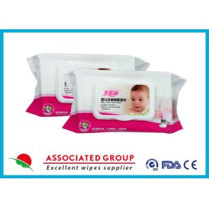 China Hypoallergenic 80pcs Water Baby Wipes For Sensitive Skin Newborns on sale