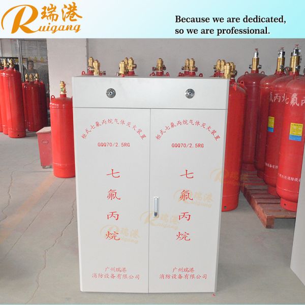 Smart Fire Protection Solution | Cabinet-Style HFC-227ea with IoT Integration for Commercial Buildings