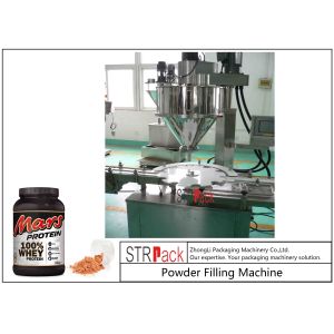 50g-5000g Stable Automatic Powder Filling Machine , Chemical Powder Packing