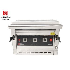 BBQ Grill Table Smokless Restaurant Commercial Barbecue Grills Height Adjustable