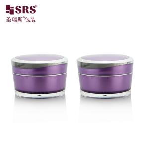 J031 SRS PACKAGING manufacturing plastic cosmetic jar