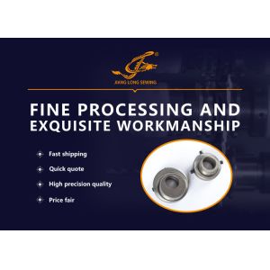 0303D Lockstitch Machine Lifting Cam