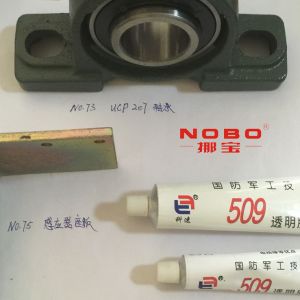 Bearings Sensor Seat Plate Sealant Spring Unit Wire Straightening Cutting