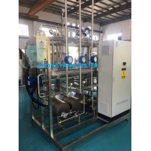 Pasteurization Disinfection Ro Water Purifier Purification Reverse Osmosis