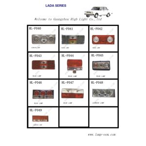 Quality Suibtale for Lada Series for sale