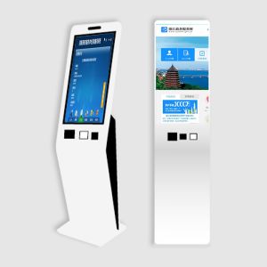 Qtenboard Automatic Queue Management System Kiosks Payment Terminal All in One