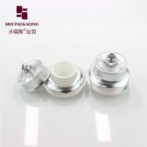 unique design and beauty high quality J201 cosmetic acrylic container