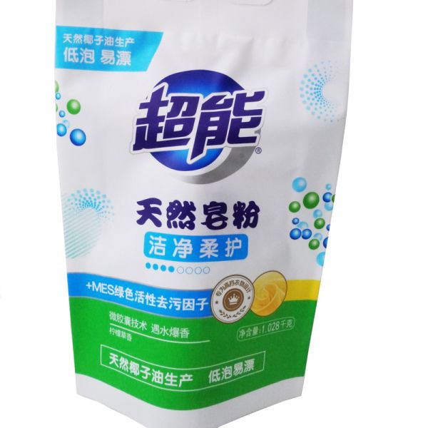 Buy Security Custom Design Printing Vertical Laundry Soap Packaging Bag at wholesale prices