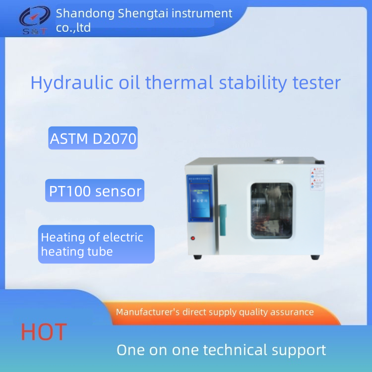 SH0209 Stability Tester For The Determination Of Mineral Oil Type And Forming
