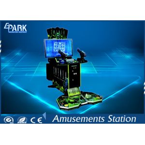 Coin Operated 42 Inch Amusement Park Aliens Shooting Arcade Machines