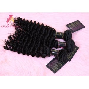 Ironed And Bleached 105g Malaysian Human Hair Extension