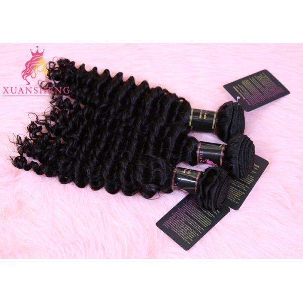 Buy Ironed And Bleached 105g Malaysian Human Hair Extension at wholesale prices