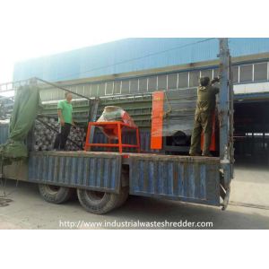 Woven / Nets Tapestry Crusher Rag Cutting Machine