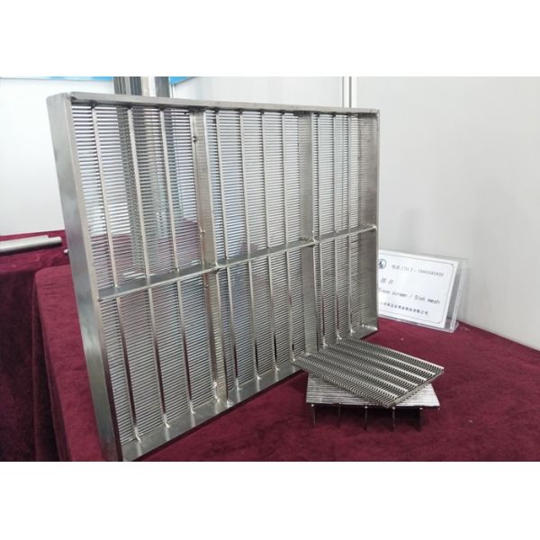 Dehydrated Coal Preparation Ss316 Wedge Wire Sheets