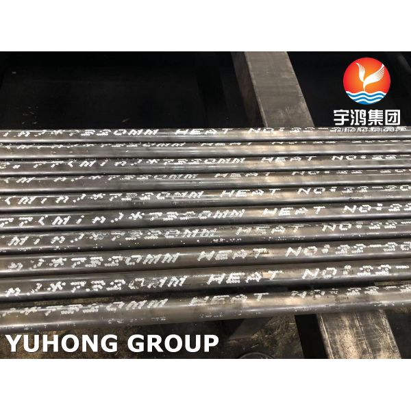 Buy ASTM A179 SLMS Cold Drawn Low Carbon Steel Heat Exchanger Tubes at wholesale prices