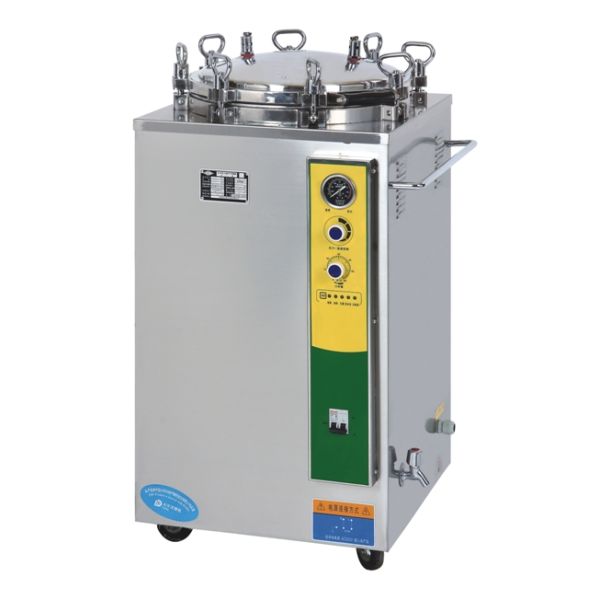 LS-B75L Vertical Pressure Steam Sterilizer