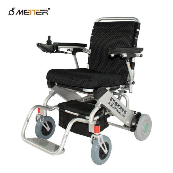 Buy 6 Km/H ISO13485 150Wx2 Portable Motorized Wheelchair at wholesale prices