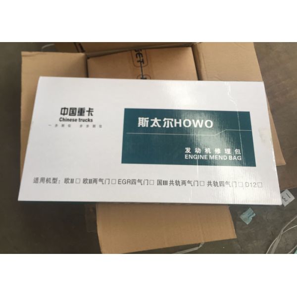 Buy HOWO Truck Engine Repair Bag KC1400400021 at wholesale prices