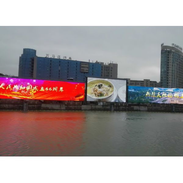 Buy IP67 450W/Sqm Outdoor Advertising Led Screen 9000CD/Sqm at wholesale prices