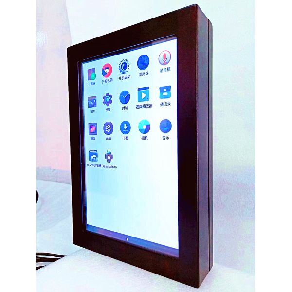 Buy Full HD Samsung Transparent LCD Screen For Advertising 15',' 17",19",22",24",27" at wholesale prices