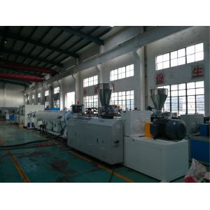 Pvc Plastic Pipe Manufacturing Machine , Capacity 300kg / Pvc Pipe Extrusion