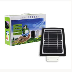 8w All In One Solar Street Courtyard Light 2835 Pure White 5700-6500 MCD