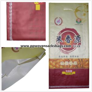 Durable Virgin BOPP Laminated Bags Polypropylene Rice Bags Gravure Printing