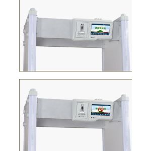 Waterproof Walkthrough Body Metal Detectors 33 Detection Zones Audible / Visual